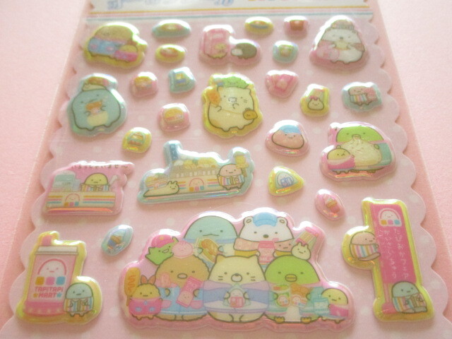 Photo: Kawaii Cute ぷくっとオーロラ Puffy Stickers Sheet San-x *Sumikkogurashi (SE64304)