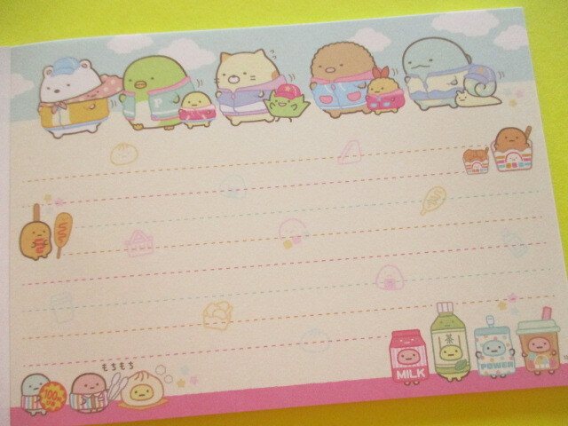 Photo: Kawaii Cute Large Memo Pad Sumikkogurashi San-x *Happy Tapioca Convenience Store (MH23902)