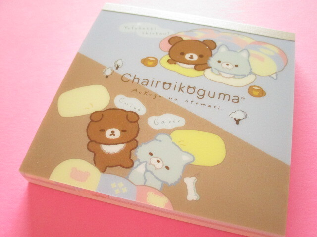 Photo1: Kawaii Cute Square Memo Pad Rilakkuma San-x *Aokogu no otomari (MH23701)