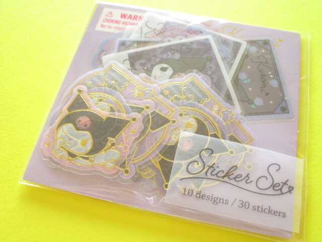 Photo1: Kawaii Cute Sticker Flakes Sack Sanrio Sanrio Original *Kuromi (43759-0)