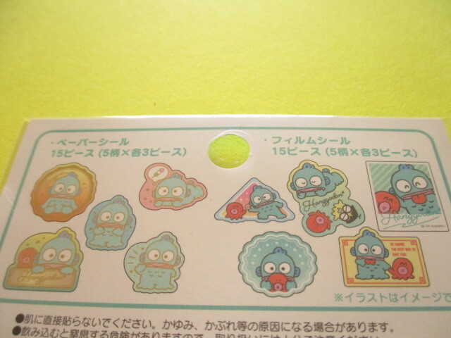 Photo: Kawaii Cute Sticker Flakes Sack Sanrio Sanrio Original *Hangyodon (43767-1)