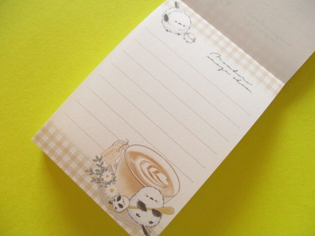 Photo: Kawaii Cute Mini Memo Pad Crux *くつろぎ しまえなが (125741)