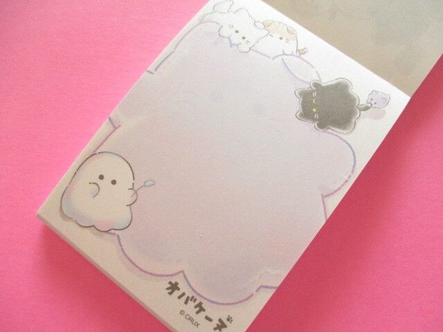 Photo: Kawaii Cute Mini Memo Pad Obakenu Crux *なかまたち (125693)