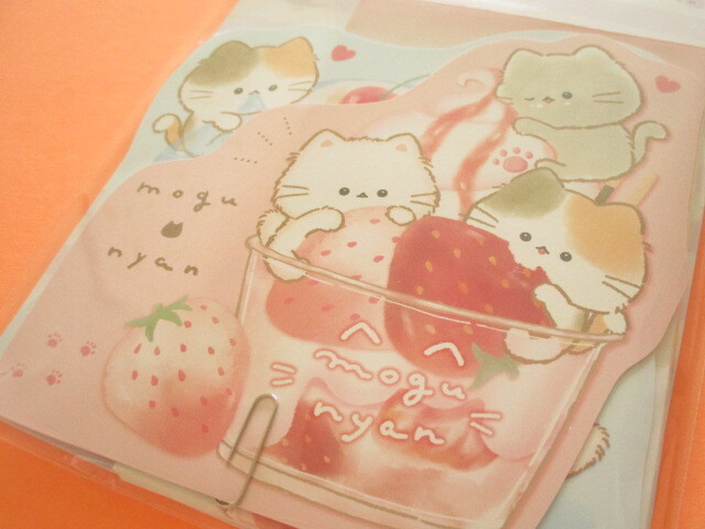 Photo: Kawaii Cute Letter Set Kamio Japan *Mogu ♡Nyan (223519)