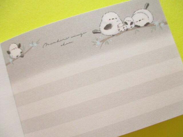 Photo: Kawaii Cute Mini Memo Pad Crux *とまりぎ しまえなが (125740)