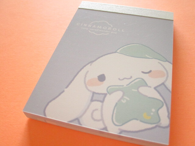 Photo1: Kawaii Cute むにゃっと Item Collection Mini Memo Pad Sanrio *Cinnamoroll (126549)