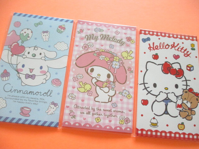 Photo: 6 packs Kawaii Cute Mini Envelopes Pochibukuro Sanrio Characters Set (018892)