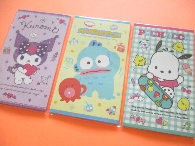 Photo: 6 packs Kawaii Cute Mini Envelopes Pochibukuro Sanrio Characters Set (018892)