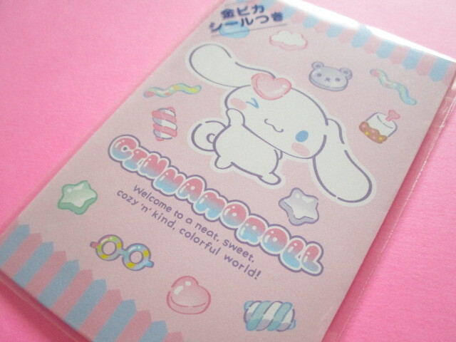 Photo: 2 packs Kawaii Cute Mini Envelopes Pochibukuro Sanrio Cinnamoroll  Set (600 1600 11)