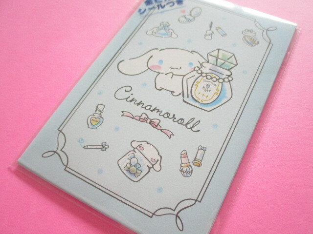 Photo: 2 packs Kawaii Cute Mini Envelopes Pochibukuro Sanrio Cinnamoroll  Set (600 1600 11)