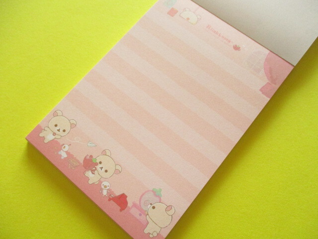 Photo: Kawaii Cute Large Memo Pad Rilakkuma San-x *すてきなお家 (MH24401)