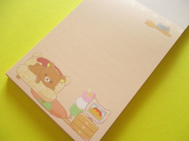 Photo: Kawaii Cute Large Memo Pad Rilakkuma San-x *すてきなお家 (MH24401)