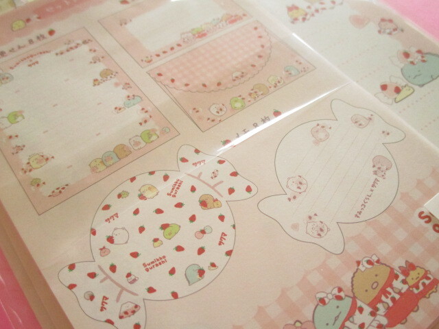 Photo: Kawaii Cute Regular Letter Set San-x Sumikkogurashi *Sakuma Strawberry milk candy (MH82401)