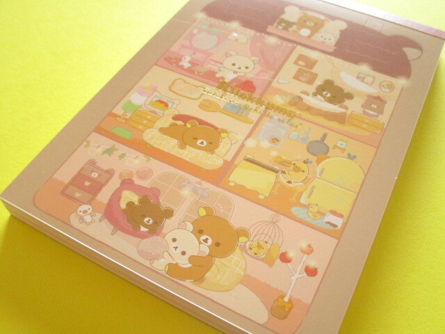 Photo1: Kawaii Cute Large Memo Pad Rilakkuma San-x *すてきなお家 (MH24401)