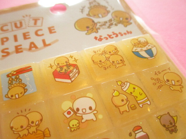 Photo: Kawaii Cute Cut Piece Seal Crux *なっとうちゃん (127446)