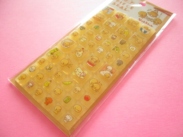 Photo1: Kawaii Cute Cut Piece Seal Crux *なっとうちゃん (127446)