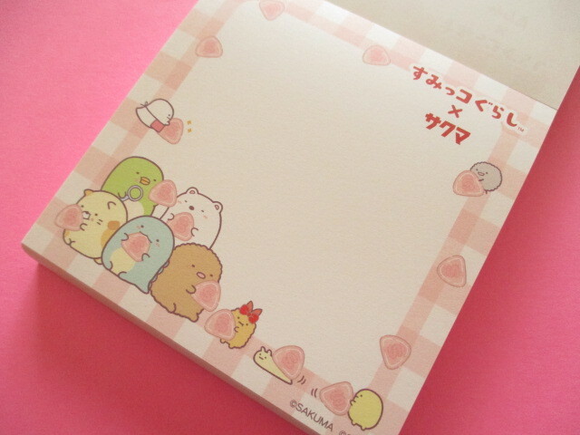 Photo: Kawaii Cute Square Memo Pad Sumikkogurashi San-x *Sakuma Strawberry milk candy (MH24501)