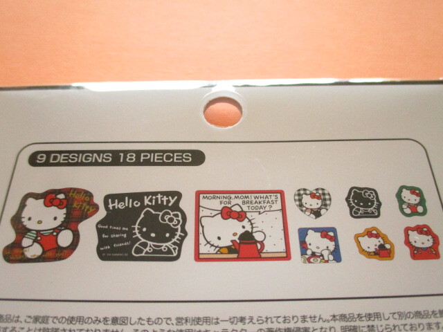 Photo: Kawaii Cute Sticker Flakes Sack Sanrio Characters sun-star *Hello Kitty Check (S8546193)