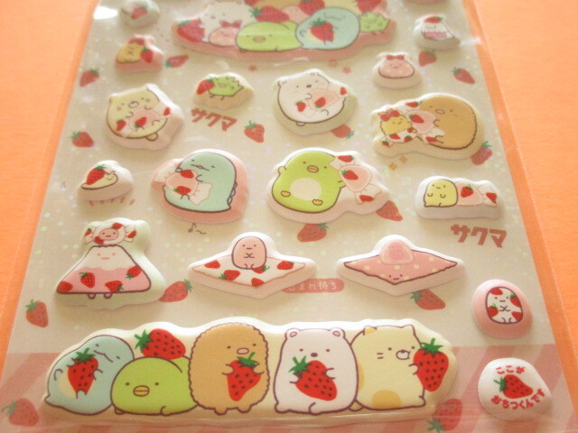 Photo: Kawaii Cute Puffy Stickers Sheet San-x *Sumikkogurashi ×Sakuma Strawberry milk candy (SE65002)