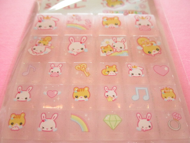 Photo: Kawaii Cute Cut Piece Seal Crux *フワフワらびちゃん-Pink (127444)