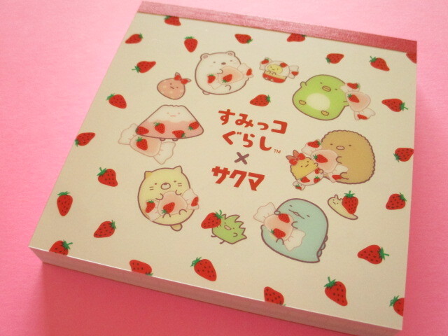 Photo1: Kawaii Cute Square Memo Pad Sumikkogurashi San-x *Sakuma Strawberry milk candy (MH24502)