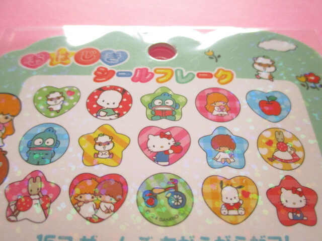 Photo: Kawaii Cute Ohajiki Disc Sticker Flakes Sack Sanrio *Sanrio Characters (126718)