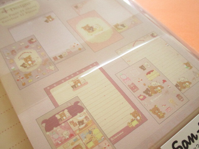 Photo: Kawaii Cute Regular Letter Set Rilakkuma San-x *すてきなお家 (LH82201)