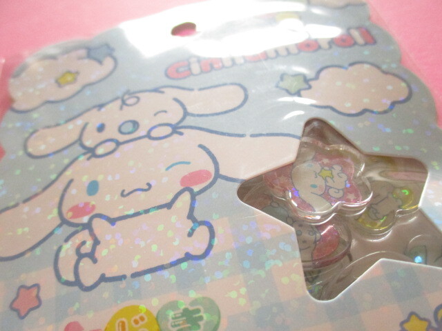 Photo: Kawaii Cute Ohajiki Disc Sticker Flakes Sack Sanrio *Cinnamoroll (126717)