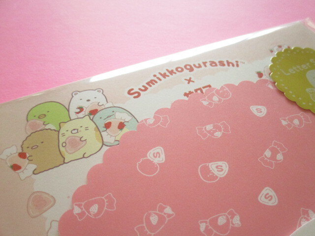 Photo: Kawaii Cute Regular Letter Set San-x Sumikkogurashi *Sakuma Strawberry milk candy (MH82401)