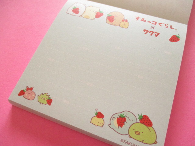 Photo: Kawaii Cute Square Memo Pad Sumikkogurashi San-x *Sakuma Strawberry milk candy (MH24502)