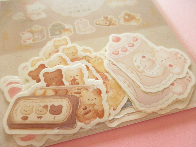 Photo: Kawaii Cute Seal Bits Sticker Flakes Sack Sugarcocomuu San-x *Sweet Memory Time (SE65102)