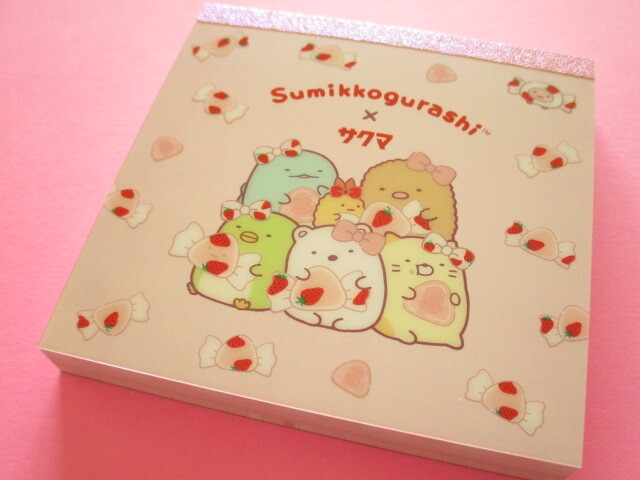 Photo1: Kawaii Cute Square Memo Pad Sumikkogurashi San-x *Sakuma Strawberry milk candy (MH24501)