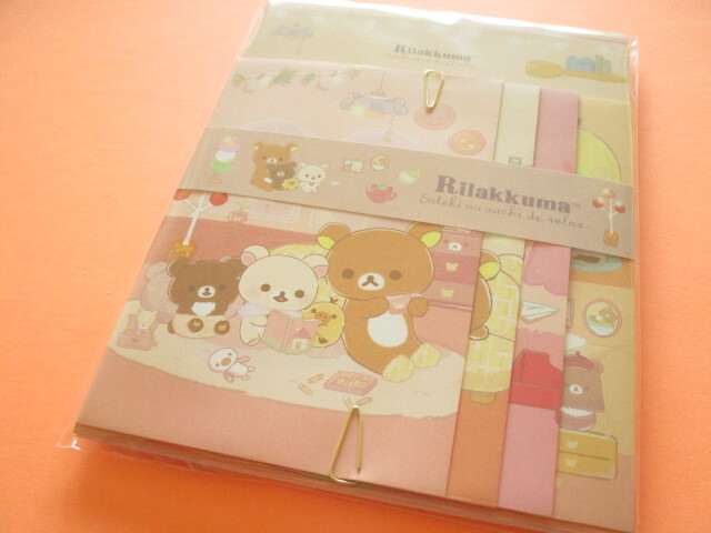 Photo1: Kawaii Cute Regular Letter Set Rilakkuma San-x *すてきなお家 (LH82301)