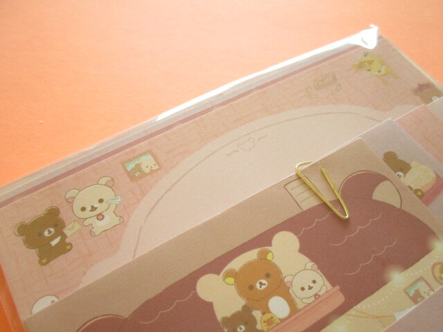 Photo: Kawaii Cute Regular Letter Set Rilakkuma San-x *すてきなお家 (LH82201)