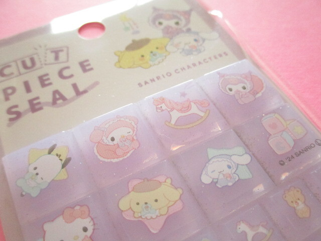 Photo: Kawaii Cute Cut Piece Seal Crux *Sanrio Characters / Baby (127442)