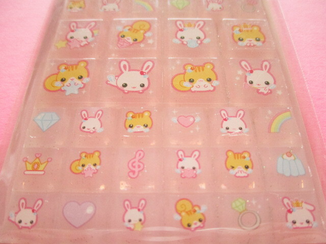 Photo: Kawaii Cute Cut Piece Seal Crux *フワフワらびちゃん-Pink (127444)