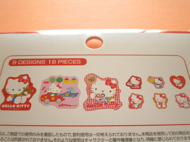 Photo: Kawaii Cute Sticker Flakes Sack Sanrio Characters sun-star *Hello Kitty Dot (S8546142)