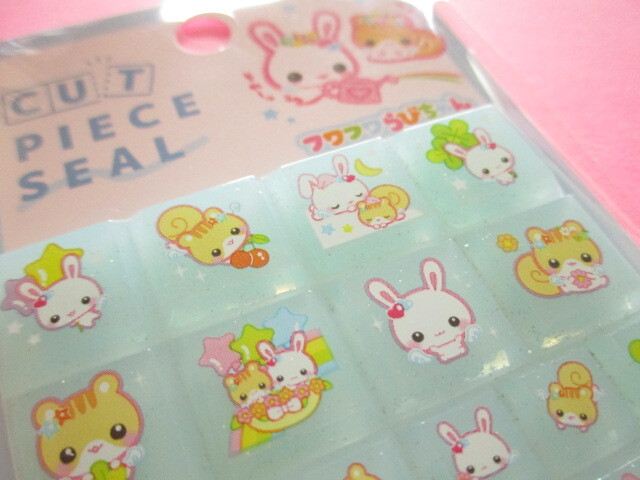 Photo: Kawaii Cute Cut Piece Seal Crux *フワフワらびちゃん-Blue (127445)