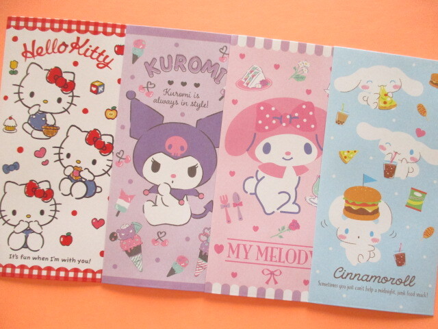 Photo: 4 packs Kawaii Cute Envelopes Pochibukuro Sanrio Characters Set (018915)