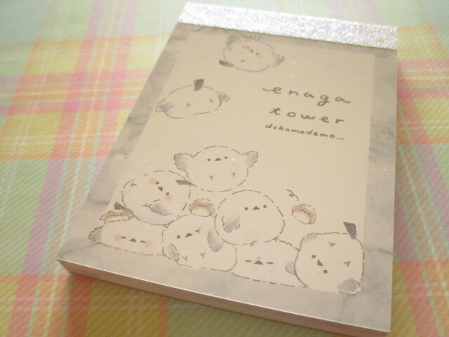 Photo1: Kawaii Cute Petit Memo Pad Q-LiA *enaga tower (94375)