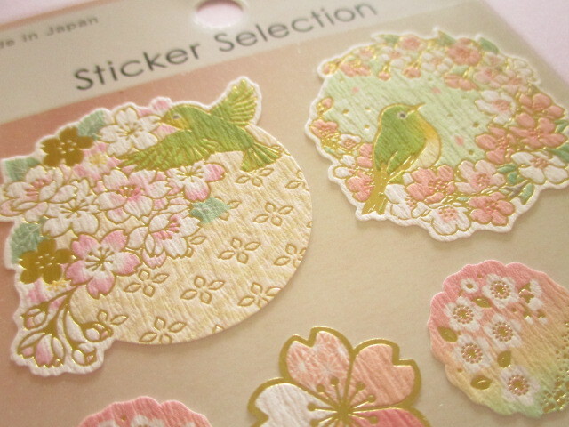 Photo: Beautiful Stickers Sheet Gaia *Golden Japanese Style Sakura Cherry Blossom (466755-Cettia diphone)