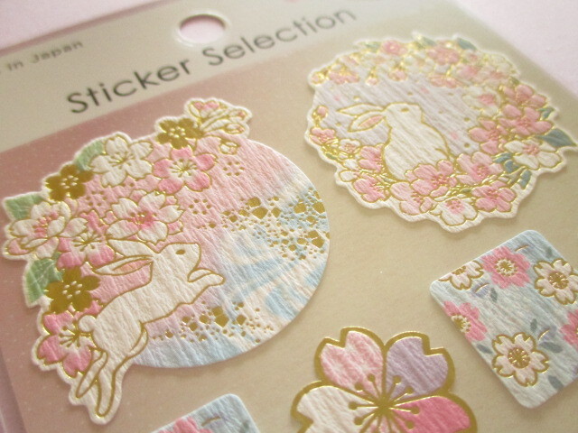 Photo: Beautiful Stickers Sheet Gaia *Golden Japanese Style Sakura Cherry Blossom (466755-Rabbit)