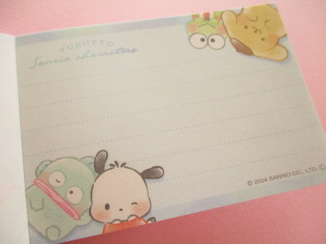 Photo: Kawaii Cute Mini Memo Pad Sanrio Characters Crux *ゆるっと FOREVER (305238）