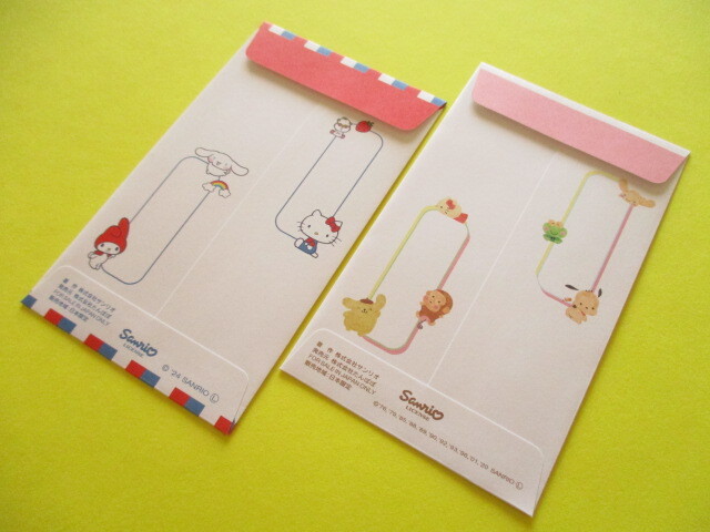 Photo: 2 packs Kawaii Cute Mini Envelopes Pochibukuro Sanrio Characters Set (018977)