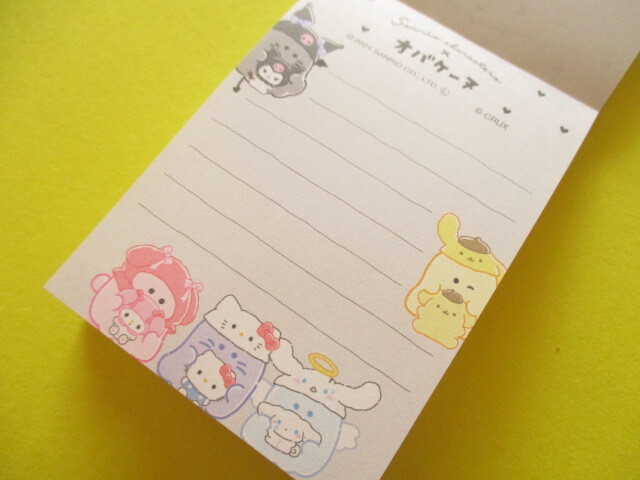 Photo: Kawaii Cute Mini Memo Pad Sanrio Characters × Obakenu Crux *Set (127387）