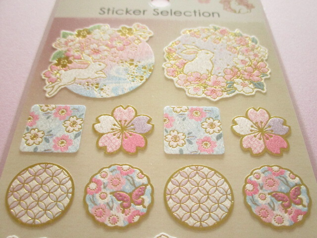 Photo: Beautiful Stickers Sheet Gaia *Golden Japanese Style Sakura Cherry Blossom (466755-Rabbit)