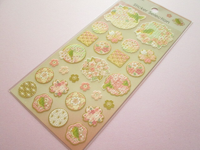 Photo1: Beautiful Stickers Sheet Gaia *Golden Japanese Style Sakura Cherry Blossom (466755-Cettia diphone)