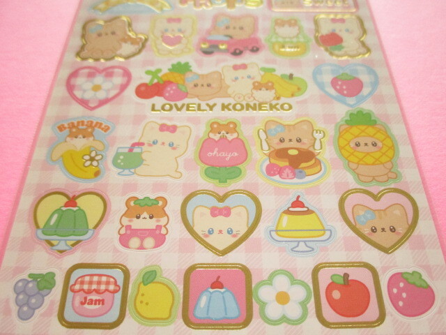 Photo: Kawaii Cute I ♡Fancy Collection Stickers Sheet Gaia *Lovely Koneko (468015)