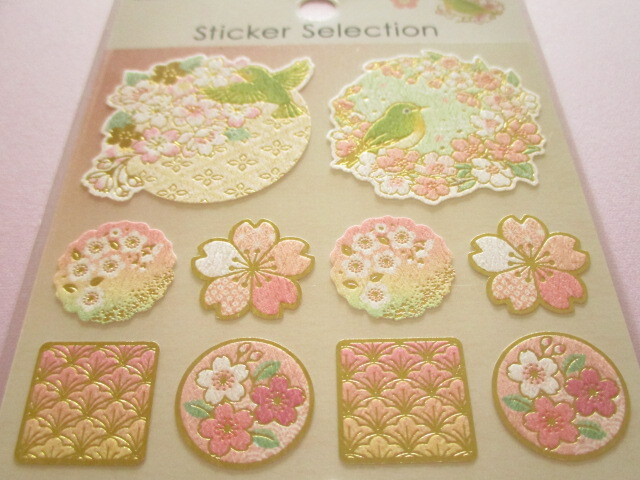 Photo: Beautiful Stickers Sheet Gaia *Golden Japanese Style Sakura Cherry Blossom (466755-Cettia diphone)