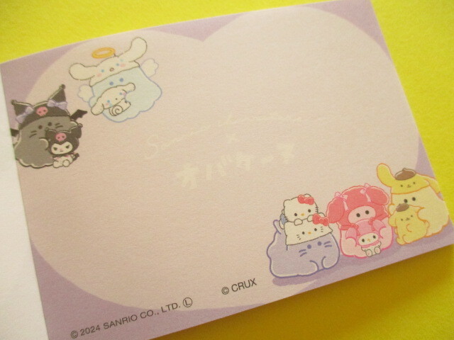 Photo: Kawaii Cute Mini Memo Pad Sanrio Characters × Obakenu Crux *Set (127387）